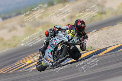 media/Sep-16-2023-2WTD (Sat) [[60417edbeb]]/B Group/Session 2 (Turn 4)/